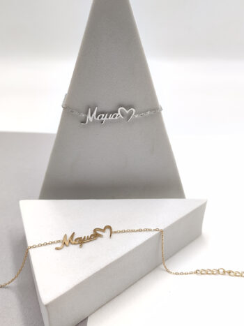 Βραχιόλι ατσάλινο "μαμά" #622689