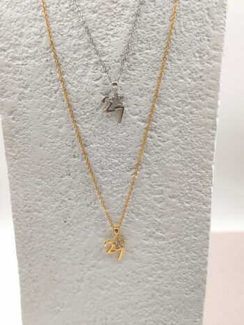 Κολιέ lucky charm ατσάλινο με επίχρυσα μοτίφ & zircon #653628